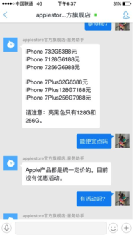人工智能 從服務(wù)中堅(jiān)到經(jīng)營智腦，如何重塑商業(yè)生態(tài)
