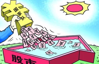 愛投顧 金融界內(nèi)專業(yè)的股市投資咨詢服務(wù)平臺(tái)